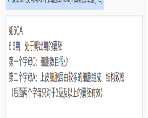 代孕网靠谱吗,女人结扎后怎么做试管移植