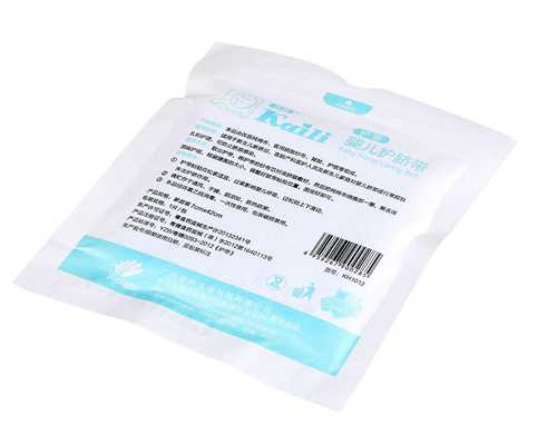 国家禁止单身女性冻卵！现在看来有希望了