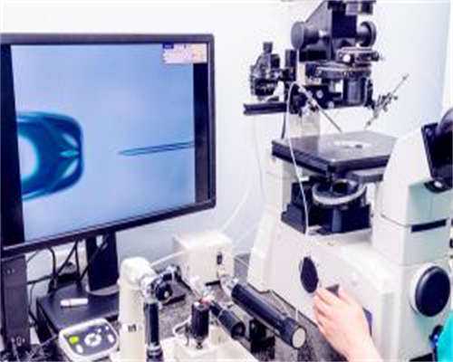 代孕哪个医院最好,试管婴儿要多久着床？试管婴儿移植胚胎后您是否*着床