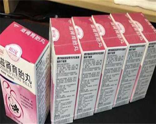 三代试管代孕可以选男孩吗-神州中泰哪里有代孕的地方,输卵管堵做试管能成功