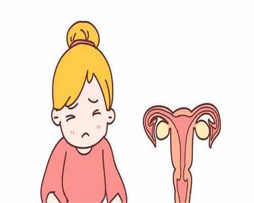 国内市助孕_试管代孕哪家好,电影搜索结局什么意思啊（电影搜索结局什么意思