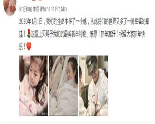 国内代孕哪家安全,试管婴儿双胞胎可以减胎吗？试管减胎*率大吗