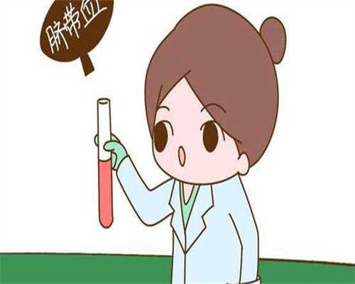 试管移植后可不可以戴黄金？试管移植后可以戴首饰？