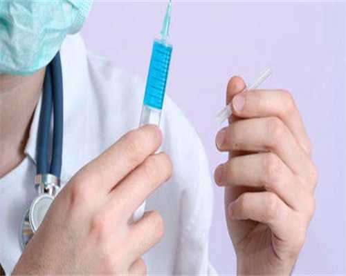 江西正规捐卵补偿助孕手术价格贵吗国内代怀生孩子