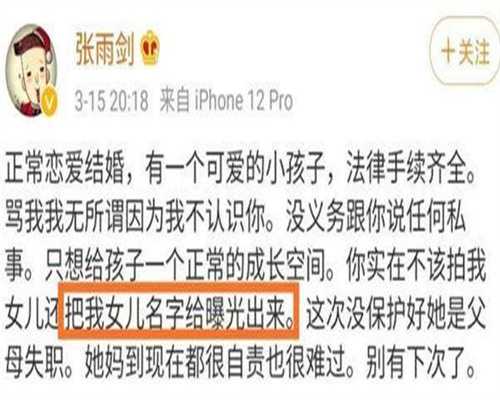 慢性盆腔炎应该吃什么药？