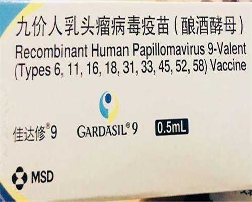 孕育周刊 - 怀孕期 第7周