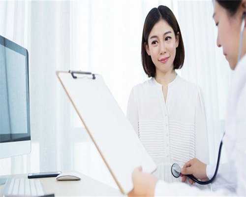 大连包成功多少钱有偿捐卵供卵国内代怀妈妈