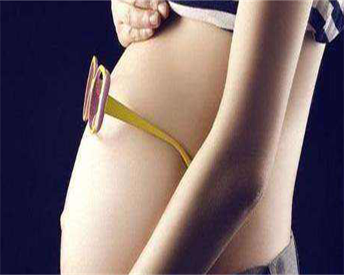 做试管婴儿多久能怀孕呢？做试管婴儿多久能查出怀孕？