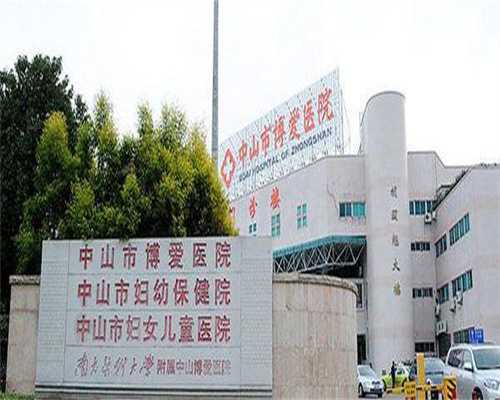 试管代孕的具体步骤,试管移植40天过危险期了吗？看孕周和孕囊大小对照表