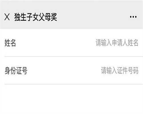 试管助孕代怀零风险辽宁试管助孕代怀服务试管助孕代怀生孩试管助孕代怀网